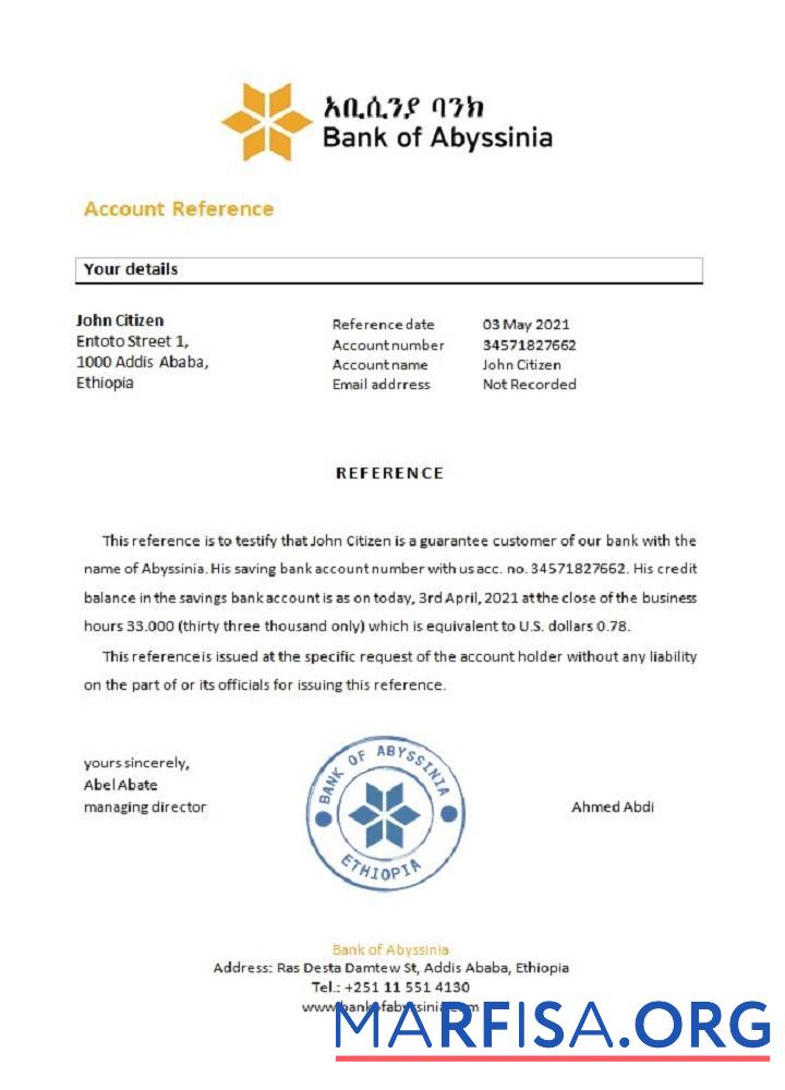 Blank Ethiopia Abyssinia reference download for verification